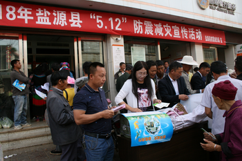 ��Դ�ؿ�չ��5.12���ּ��������ܡ� ��...