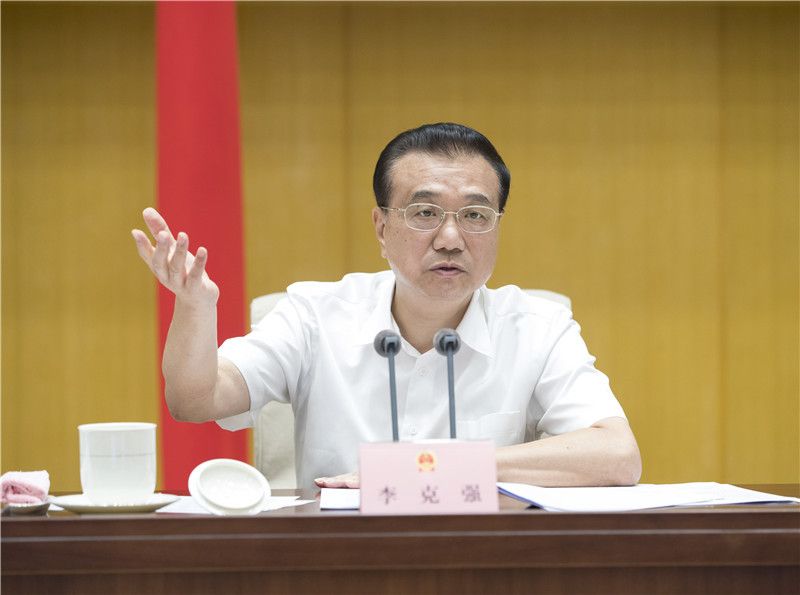 6月28日,李克强总理在全国深化“放管服”改革转变政府职能电视电话会议上发表重要讲话 6月28日,李克强总理在全国深化“放管服”改革转变政府职能电视电话会议上发表重要讲话
