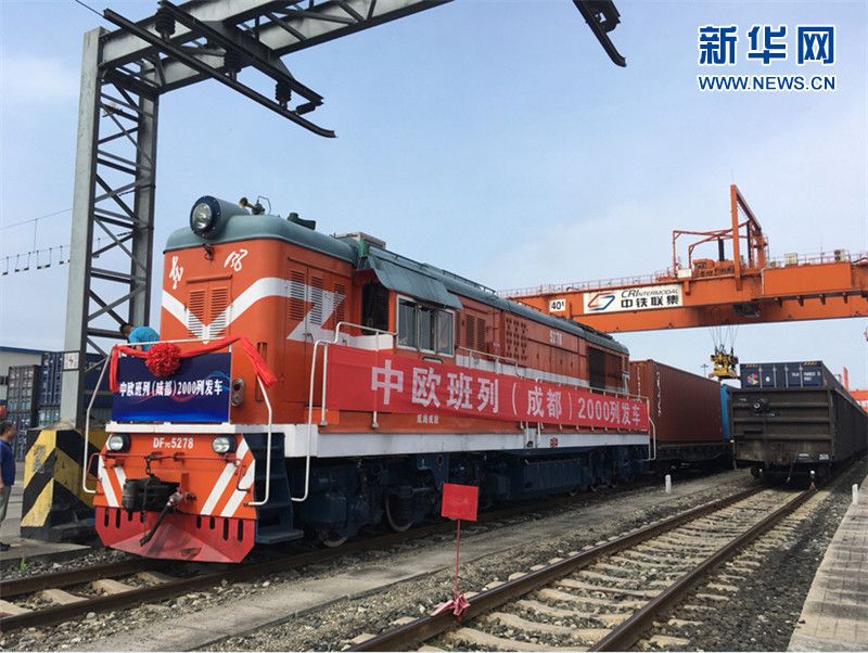 �ɶ���Ϊ�����׸�ʵ����ŷ�����ۼƿ��д�2000�еĳ���